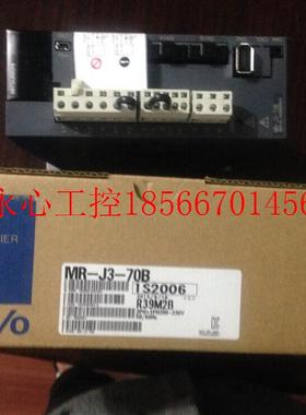 议价全新原装三菱伺服HG-KN43J-S100+MR-JE-40A,库存现货,低￥