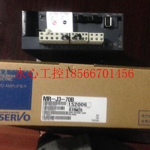 S100 议价全新原装 库存现货 KN43J 40A 低￥ 三菱伺服HG