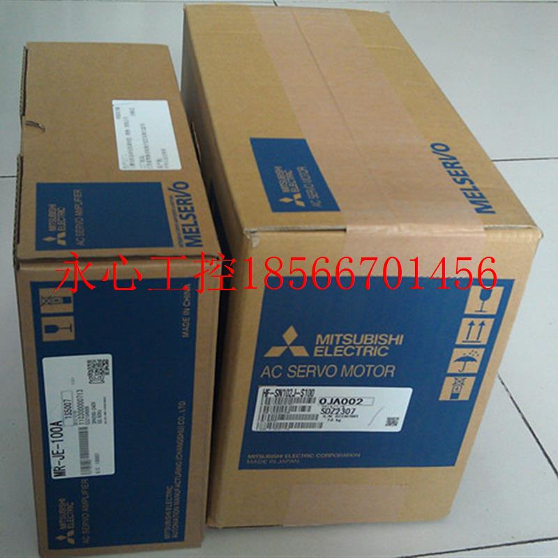 议价全新原装三菱HF-KN43J-S100,库存现货,低价促销,欢迎询￥