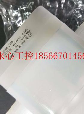 议价全新原装现货洁净式药液阀LVR50-Z19N/LVR40-Z13 为准￥