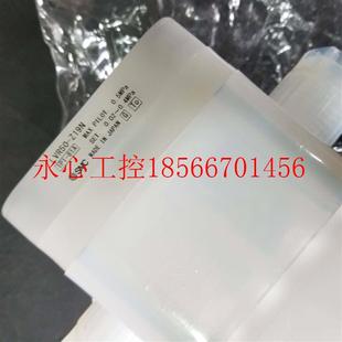 现货洁净式 Z13 药液阀LVR50 LVR40 为准￥ Z19N 议价全新原装