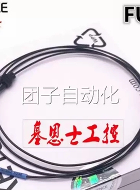 正品PZ-M31P 基恩士 EV-118M PZ-B21A，PZ-B04，PZ-B01 FS-V32