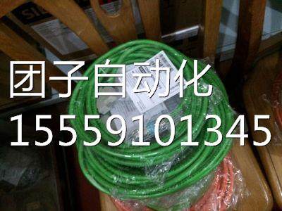 6FX5002-2DC10-1EH0/6