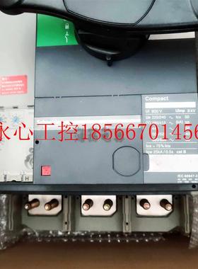 议价施耐德 NS800N NS1000N NS1250N NS1600N询￥