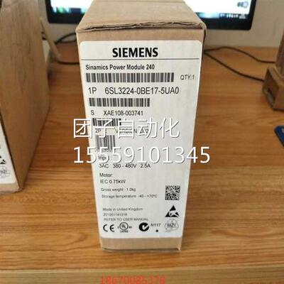 西门子G120功率模块PM