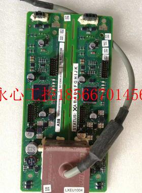 议价ABB 3BHE028761R0101   3BHE036130R0101现货实拍,当天发￥