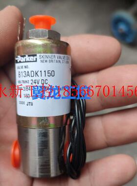 议价parker电磁阀Thermo赛默飞model200热电稀释探头反吹阀B13A￥