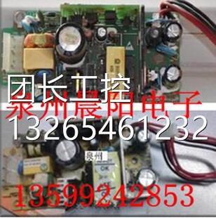 F100 SecpathGBG适 F1000 200 V100防火墙电源 用华U为 F1800 3HC