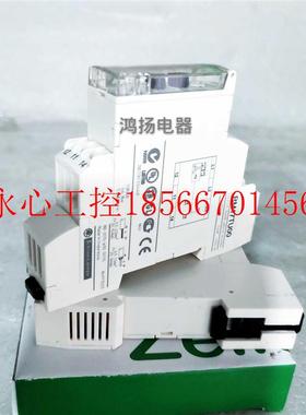 议价施耐德 RM17TU00￥