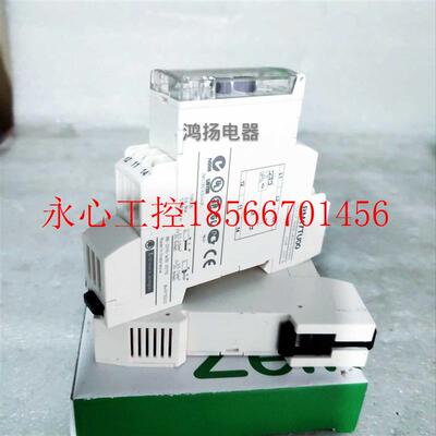 议价施耐德 RM17TU00￥