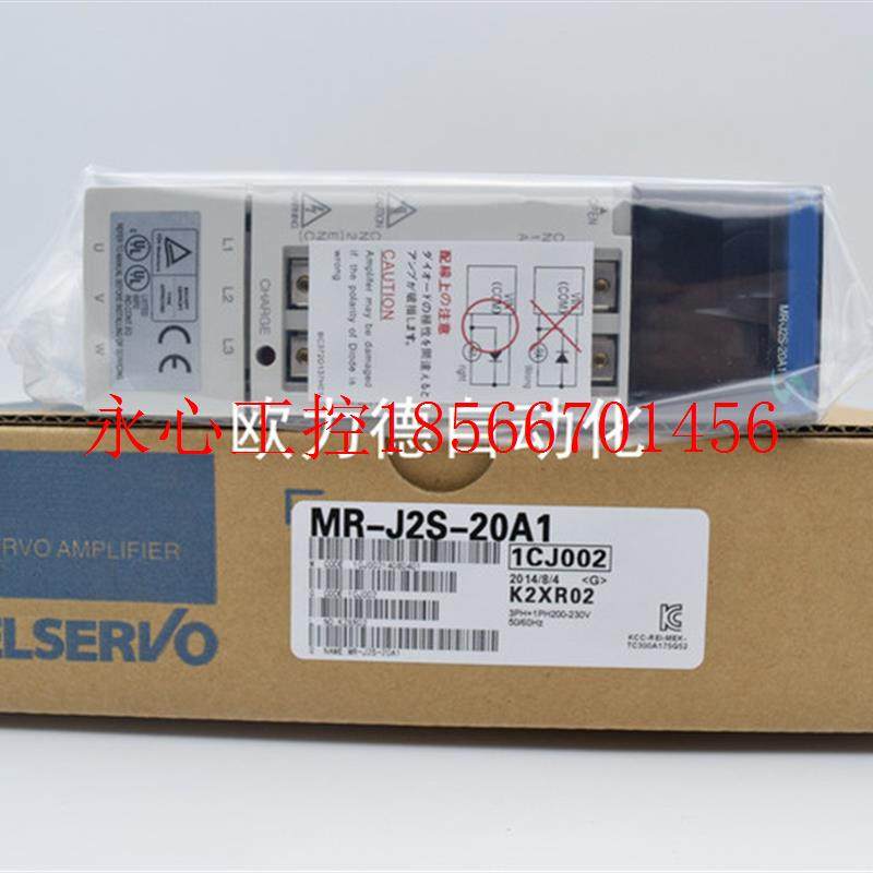 议价伺服驱动器 MR-J2S-10A1 伺服放大器 MR-J2S-20A1 110VAC ￥