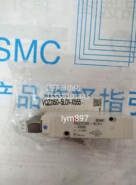 日本SMCL全新电-磁阀VQ3150/31515LO1/5MO1/5M1/51Z-X555现货出售