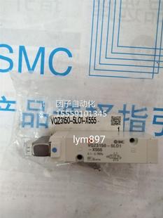 磁阀VQ3150 5MO1 日本SMCL全新电 31515LO1 X555现货出售 5M1 51Z