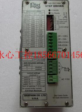 议价现货MS-2H110M      有3台￥