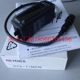 正品 72CN 出售￥ 放大器GT2 议价日本基恩士KEYENCE