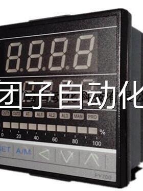 台仪TAIE温控器FY700-101000 FY700-201000 FY700-301000询价