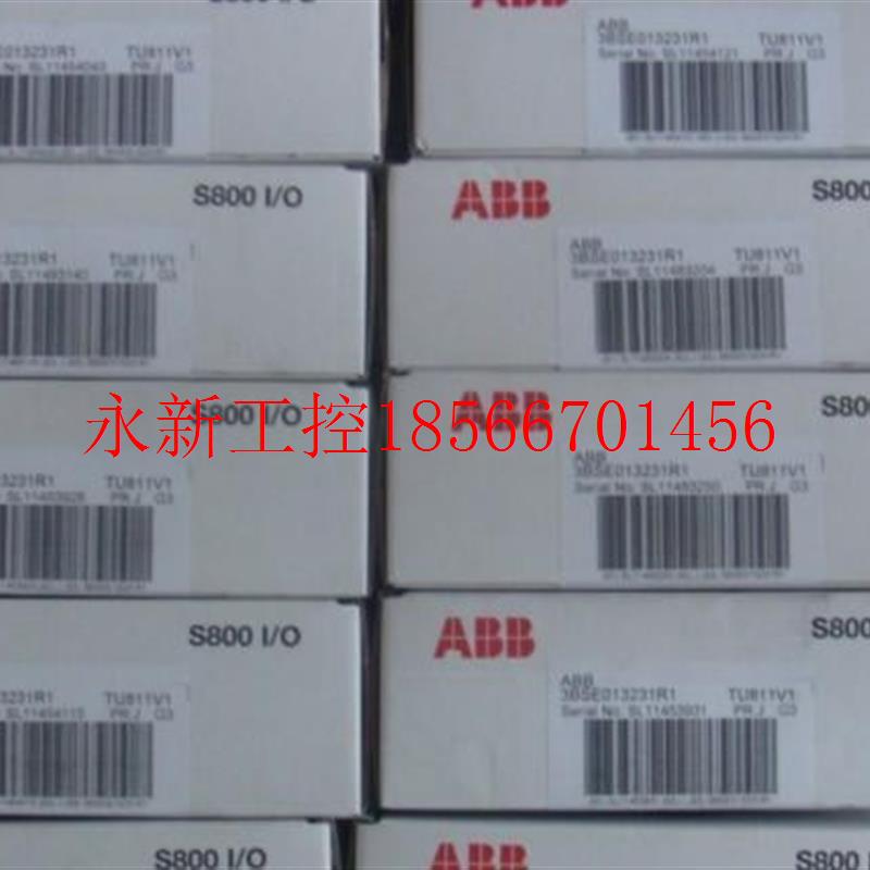 议价IEMMU11模块卡件供应ABB现货￥