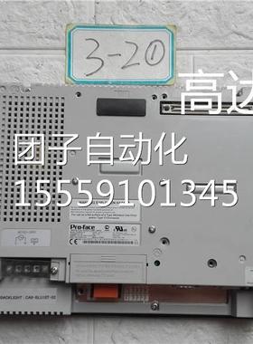 3280035-4触摸屏 50AGP350-T1-AF 210 428询价