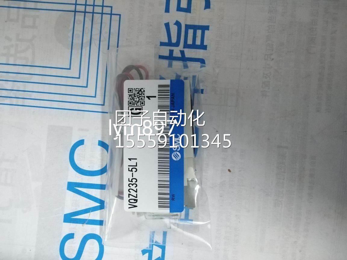 日本SMC全新VQZ215/22