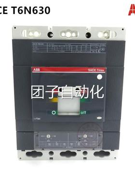 ABB塑壳断路器T6N800 TMA800/4000-8000 WMP 3P 4P 抽出式 800A询