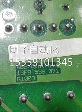 1SFSB 5360 9071 G1003/3BC98004R72 控制主板 A询价