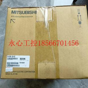 7.5K A740 C9三菱变频器￥ 议价全新原装