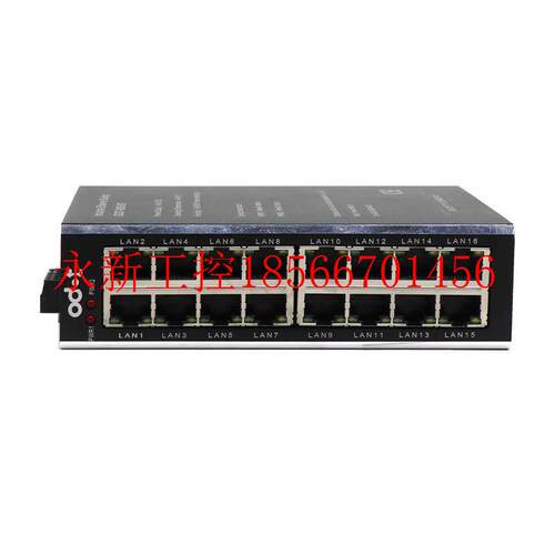 议价正品MINI一体化IO/AIO-MT222F16通道/数字量输出/24V/拉电￥