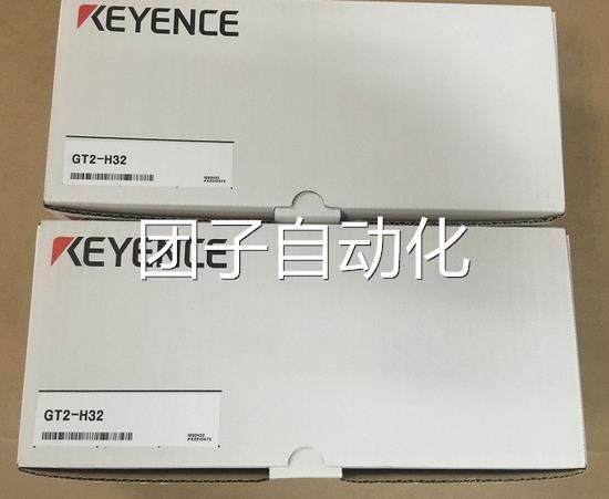 全新原装 基恩士KEYENCE位移传感器 GT2-H32 GT2-H32L 现货 询价,五金/工具,其他机械五金,淘宝优惠券,粉丝福利购,淘宝优惠卷