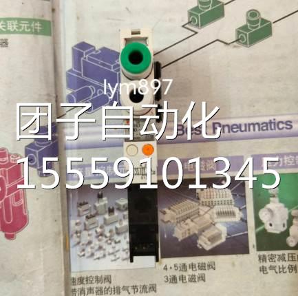 日本SMC全新现货VQ116