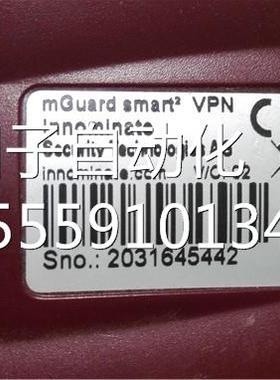 mGuard tsmar2 VN Pm询价