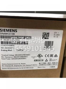 6SL3210-5BEK21-1CV0西子V频20变门器1.1W 6SL32105BE211CV0现货