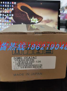 议价SGMG-05A2AC安川伺服 原装进口 现货销售  欢迎询价￥