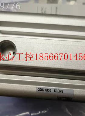 议价SMC新全原 CSMCD2QKB50-5装0DMZ 现货￥