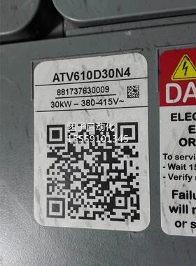 A6T0V10D3N 30KW/380V变频器4 施询价
