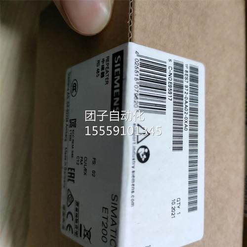 972-E0A02全新6S7297-0AAA02-0XA0问价询价