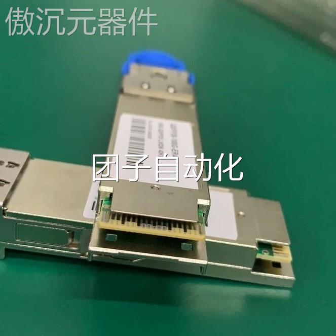 40KM100G全新LCER接口双纤LWDMQSFP询价