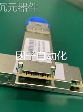 40KM100G全新LCER接口双纤LWDMQSFP询价