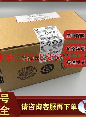 议价1762-L40BWA 1762-L40BXB 1762-L40BXBR 1762-MM1RTC 罗克￥