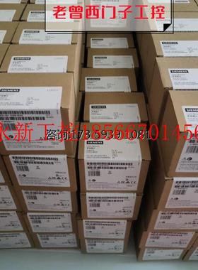 议价6ES7212-1AE40-0XB0S7-1200紧凑型CPU DC/DC/DC机载I/O 24V￥