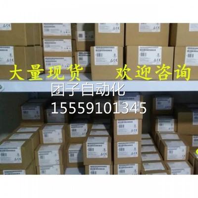 西子ILM5外线门链接模块6GK1503-0AA00/原装6红GK103-OAAOO现货询