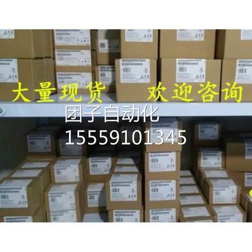 西门子LM红外线链接模块6GK1503I-0AAA0/原装6GK15030-OAOO现货询