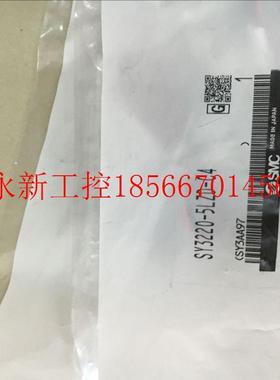 议价SMC电磁阀SY3220-5LZD-C4/C6/M5/3320/5LOZE/5LZE/5G/5LD/5￥