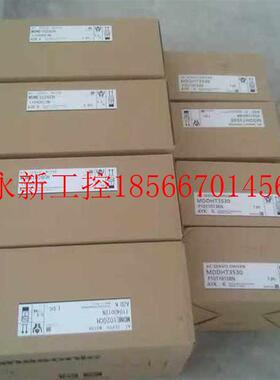 议价MSDA5A3A1A全新伺服欢迎询价包邮现货￥