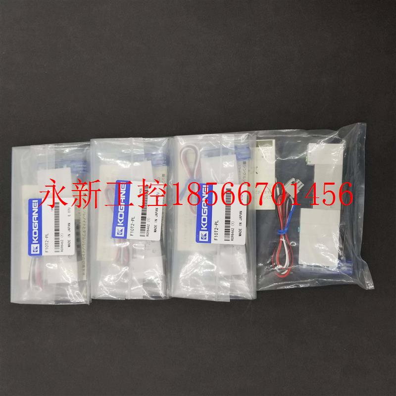 议价现货原装  电磁阀F15T0V/T1/T2V/T3V-R-PN-PS-PL-CPS-￥