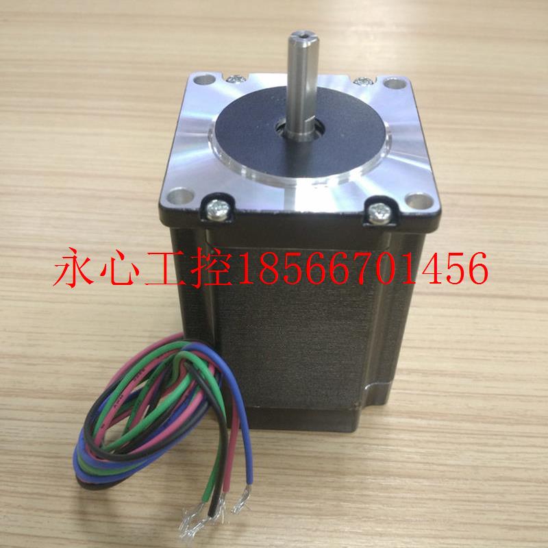 议价86H3P9758A3 一能 86三相步进电机 4.5NM 5.8A 97mm长现货￥