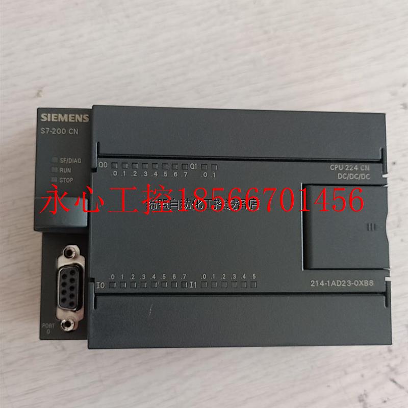 议价214-1AD23-0XB8  CPU227CN  DC/D￥