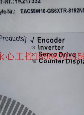 议价全新宜科编码器EAC58W10-GS6XTR-8192ND现货￥