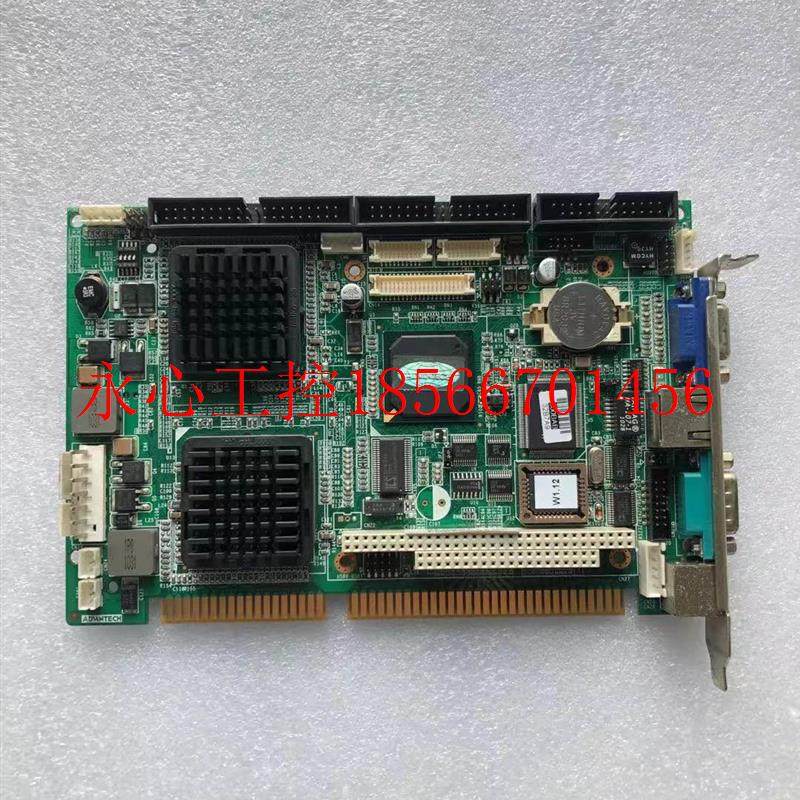 议价现货 研华工控机主板PCA-6773 REV.A1 半长CPU卡PCA-6773￥,珠宝/钻石/翡翠,其他,淘宝优惠券,粉丝福利购,淘宝优惠卷