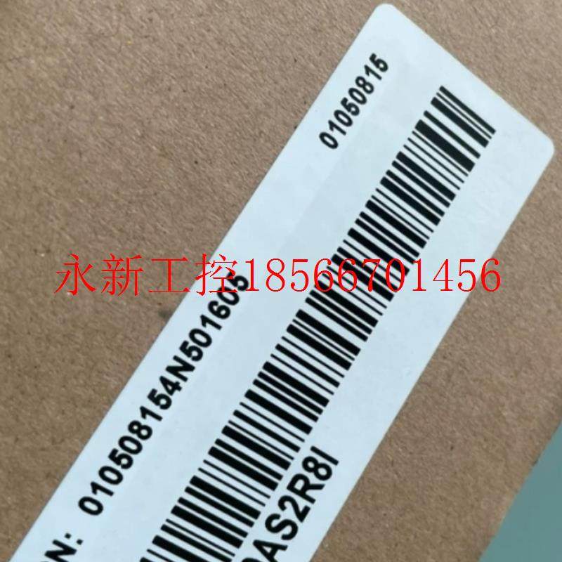 议价全新原装正品 汇川伺服驱动器 SV630AS2R8I议价￥