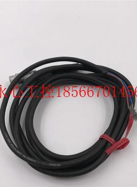 议价基恩士E43868 连接线 实拍现货￥